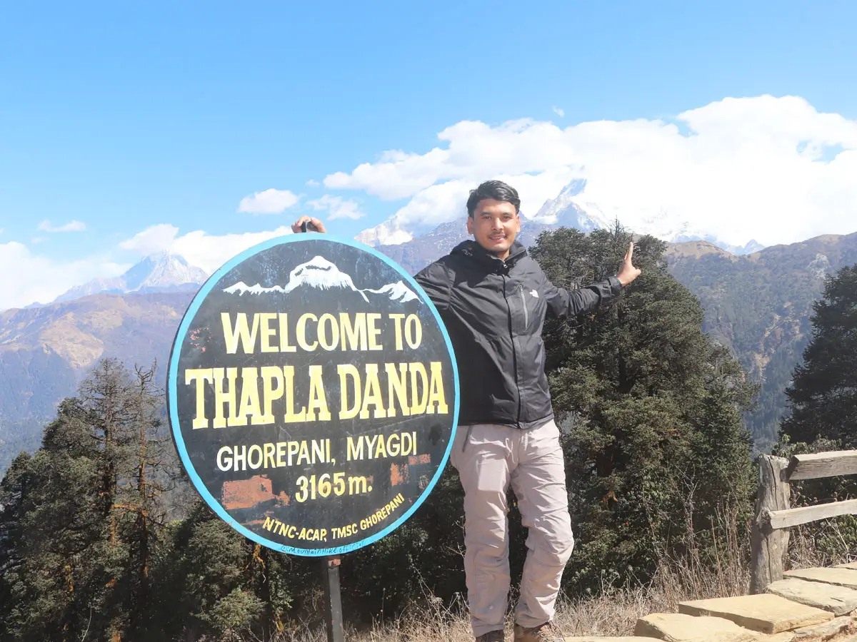 The Poon hill Trail